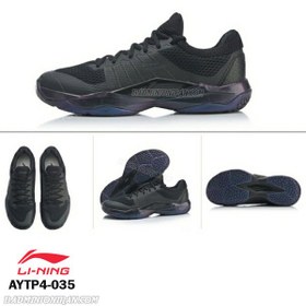 تصویر کفش بدمینتون لی نینگ Li-Ning AYTP035-4 