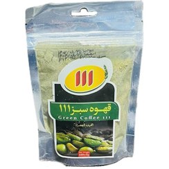 تصویر قهوه سبز اصل کلمبیا (ارگانیک )111 Colombian green coffee (organic) 111