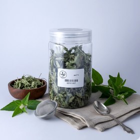 تصویر به لیمو Lemon Verbena