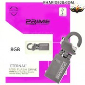 تصویر فلش مموری پرایم PRIME ETERNAL 8GB 