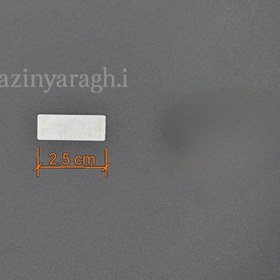 تصویر مگنت نئودیوم مستطیلی (مخفی) - 3cm 