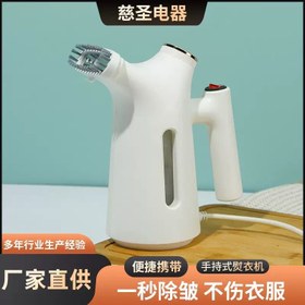 تصویر بخارگر دستی MDHL 