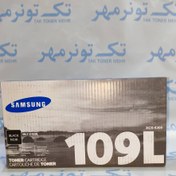 تصویر کارتریج سامسونگ Samsung 109L مشکی، آکبند 