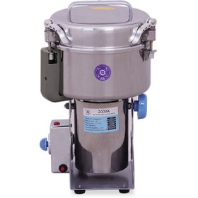 تصویر آسیاب برقی صنعتی ۲۰۰۰ گرمی 