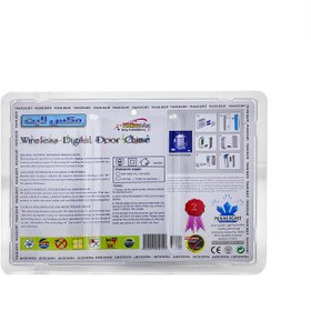 تصویر زنگ اخبار بی سیم تک شاسی مدل B03 مکس لایت Wireless single chassis alarm model B03 Max Lite