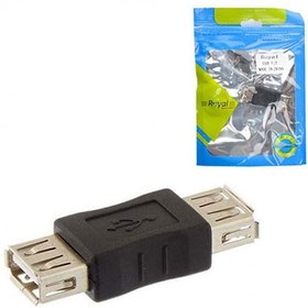 تصویر تبدیل USB F/F رویال 