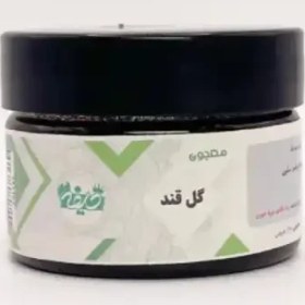 تصویر گل قند خلیفه 