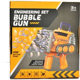 تصویر حباب ساز مهندسی 