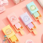 تصویر پاک کن جادویی طرح بستنی. 