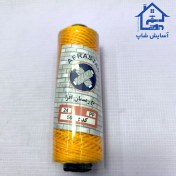 تصویر ریسمان کار نخ رنگی افرا 