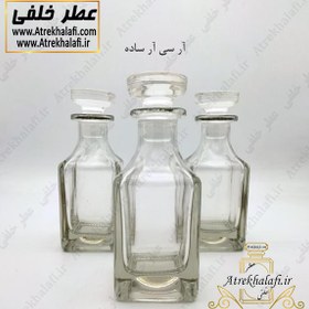 تصویر شیشه عطر ساده آر سی آر 