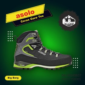 تصویر کفش کوهنوردی اورجینال برند Asolo مدل Corax Gore Tex کد 56811499 