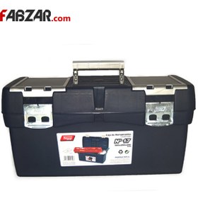 تصویر جعبه ابزار تایگ مدل N 17 Tayg N 17 Tool Box