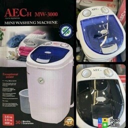 تصویر مینی واش AEC MINI WASHIING