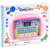 تصویر تبلت آموزشی زبان انگلیسی طرح مانیتور دار کد ۲۰۲۲ 