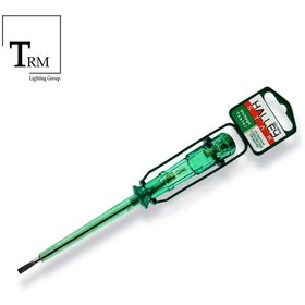 تصویر فازمتر هالی استار مدل ST93 