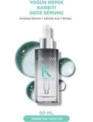 تصویر سرم ضد شوره کراستاس مدل سیمبیوز Cellular Intensive Anti-Dandruff Night Serum kerastase