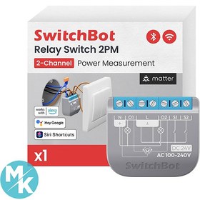 تصویر رله سوئیچ هوشمند برند ‎SwitchBot مدل Relay Switch 2PM 