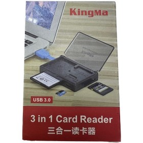 تصویر مموری خوان کینگما Kingma USB3.0 BMU001 