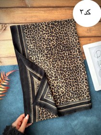 تصویر شال موهر پلنگی - کد۳ 