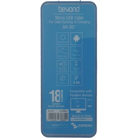 تصویر کابل تبدیل USB به USB-C بیاند مدل BA-309 طول 2 متر کابل تبدیل USB to Type-C