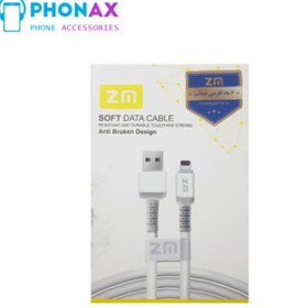 تصویر كابل لایتنینگ برند ZM مدل Soft Data Cable 