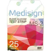 تصویر نوار تست قند خون MS-2 مدیساین ۲۵ عددی ا Medisign MS-2 Medisign MS-2