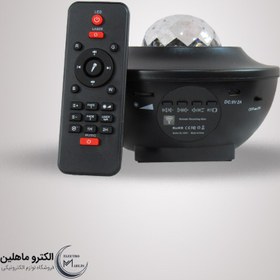 تصویر چراغ خواب لیزر کهکشانی 