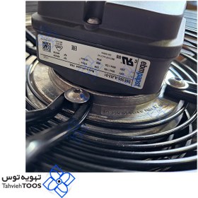 تصویر هواکش تک فاز محوری ebm مدل S6E500AJ0301-سایز 50 