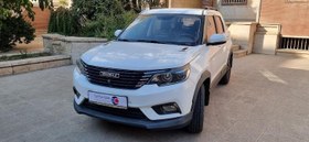 تصویر بیسو T3 مدل 1399 ا LU LU