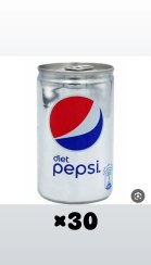 تصویر نوشابه شات پپسی رژیمی بسته های ۳۰عددی وارداتی 