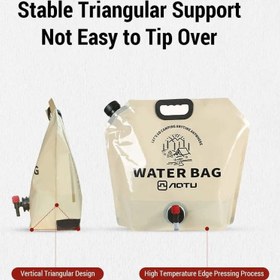 تصویر مخزن آب 