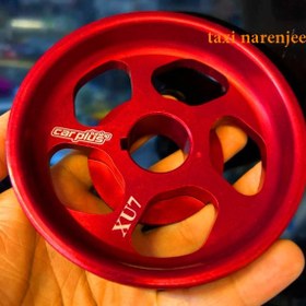 تصویر پولی سر میلنگ سبک XU7 