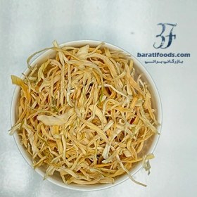 تصویر خلال پیاز زرد لوکس 