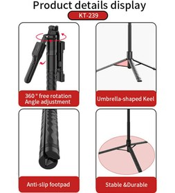 تصویر سه پایه موبایل جی ماری مدل کی تی - ٢٣٩ Mobile Tripod Jmary Model KT-239