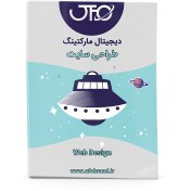 تصویر طراحی سایت 