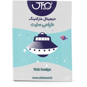 تصویر طراحی سایت 