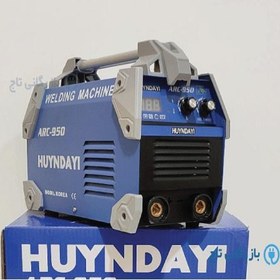 تصویر دستگاه جوشکاری هیوندا 300 آمپر Hyundai ARC-950 Welding ا Hyundai ARC-950 Welding Machine 300 a Hyundai ARC-950 Welding Machine 300 a