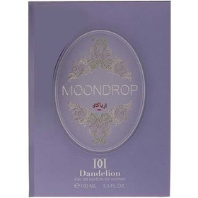 تصویر ادوپرفیوم زنانه ادندلیون مدل Moon Drop حجم 100میلی لیتر Dandelion Moon Drop Eau De Parfum For Women 100ml