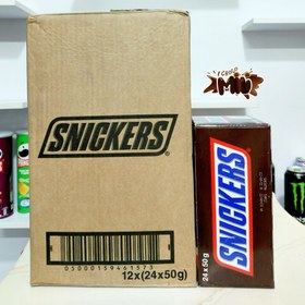 تصویر شکلات مغزدار اسنيکرز بسته 24 عددی SNICKERS Snickers Chocolate 24 pieces