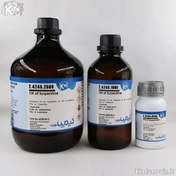 تصویر روغن تربانتین کیمیا نوین 