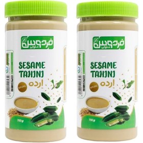 تصویر ارده حلوایی فردوس - 650 گرم مجموعه 2 عددی 