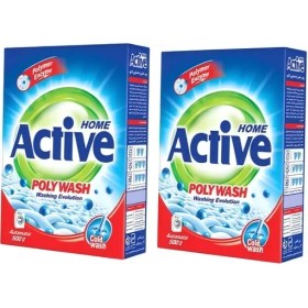 تصویر پودر ماشینی اکتیو 