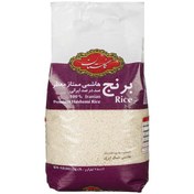 تصویر برنج هاشمی ممتاز گلستان مقدار 4.5 کیلوگرم ا Hashemi Mumtaz Golestan rice, amount of 4.5 kg Hashemi Mumtaz Golestan rice, amount of 4.5 kg