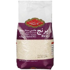 تصویر برنج هاشمی ممتاز گلستان مقدار 4.5 کیلوگرم Hashemi Mumtaz Golestan rice, amount of 4.5 kg