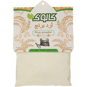 تصویر آرد برنج 