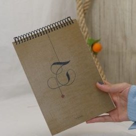 تصویر دفتر حب 