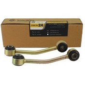 تصویر میل موج گیر پژو ۴۰۵ کیفیت بالا 