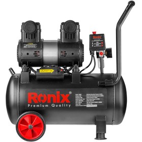 تصویر کمپرسور باد رونیکس RC-5012 ظرفیت ۵۰ لیتر بدون روغن 
