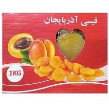 تصویر برگه زردآلو قیسی لوکس آذربایجان - 1000 گرم 